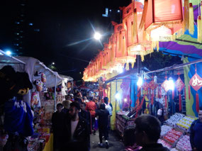 Lanterns