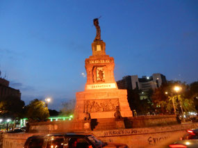 Monument