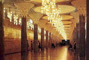 Taskkent Metro