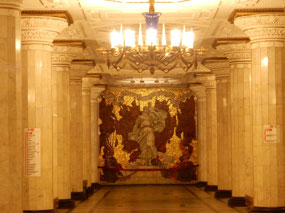 Metro