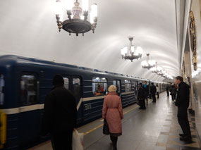 Metro