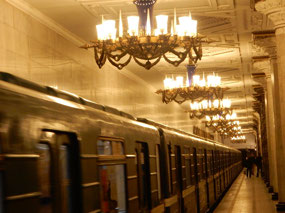 Metro