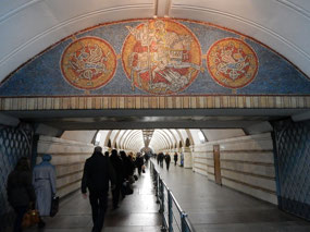Metro
