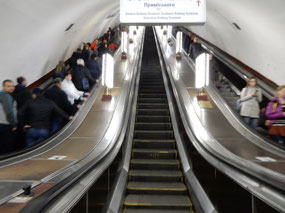 Metro