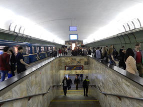 Metro