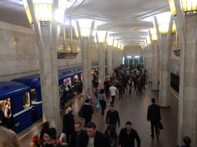 Metro
