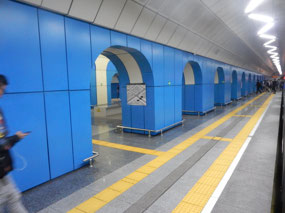 Metro