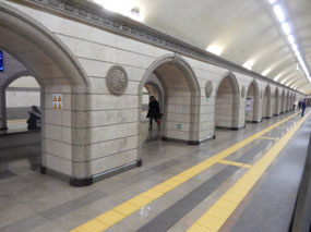Metro