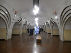 Arches