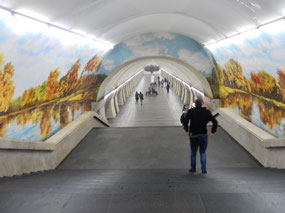 Eritasardakan Station