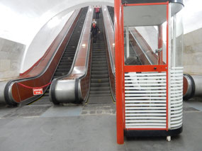 Escalator