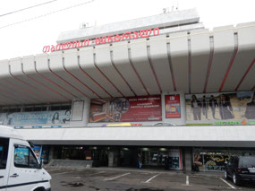 Central Station