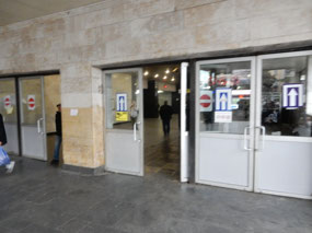 Metro Entrance