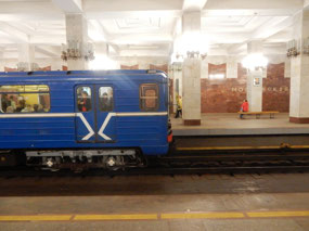 Train