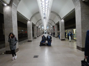 Gorkovskaya Station