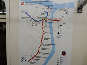 Metro Map