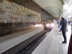 Train Arrives