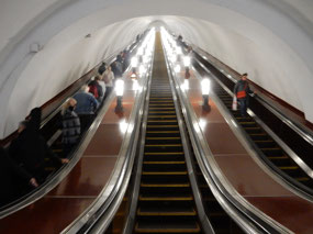 Escalator