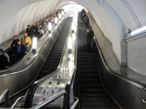 Escalator
