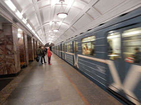 Train