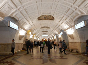 Belorusskaya Station