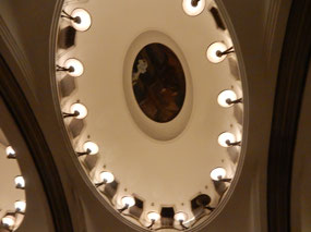 Ceiling Art