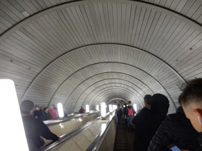 Escalator