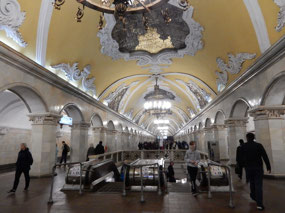 Komsomolskaya Station