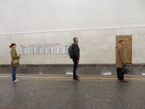 Kurskaya Station