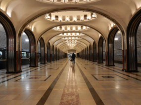 Mayakovskaya Station