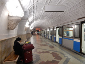 Next Train