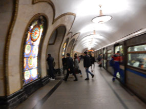 Novoslobodskaya Station
