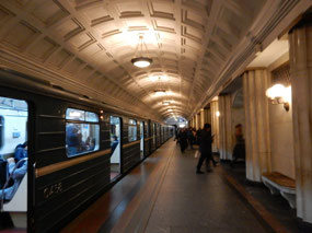 Okhotny Ryad Station