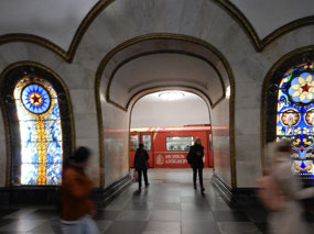 Stained Glass
