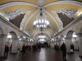 Station Art