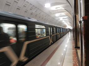 Train Arrives