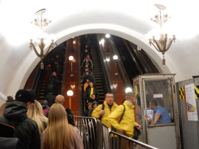 Escalator