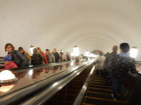Escalator