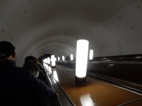 Escalator