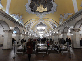 Komsomolskaya Station