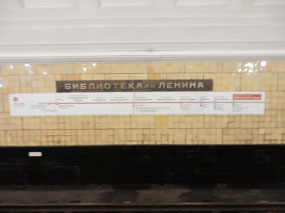 Line Map
