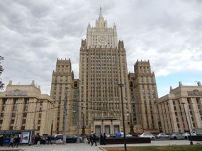 Soviet Era Ministry