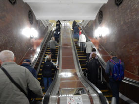 Stairs Up
