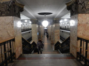 Stairs