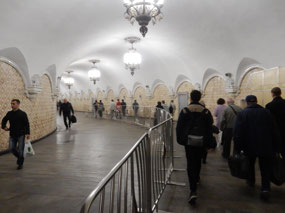 Walkway