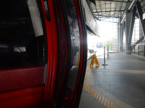 Station