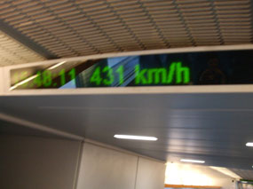 Shanghai Maglev