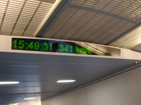 Shanghai Maglev