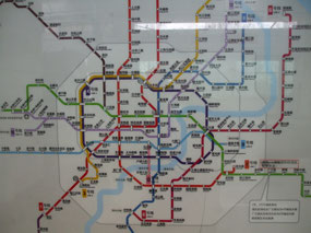 Shanghai Metro
