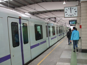 Shanhai Metro